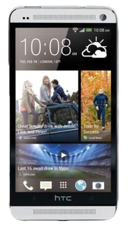 Смартфон HTC One One 32Gb Silver - Верхняя Салда