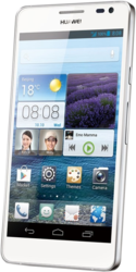 Смартфон Huawei Ascend D2 - Верхняя Салда