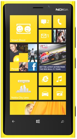 Смартфон NOKIA LUMIA 920 Yellow - Верхняя Салда