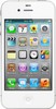 Apple iPhone 4S 16Gb black - Верхняя Салда