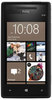 Смартфон HTC HTC Смартфон HTC Windows Phone 8x (RU) Black - Верхняя Салда