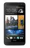Смартфон HTC One One 32Gb Black - Верхняя Салда