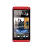 Смартфон HTC One One 32Gb Red - Верхняя Салда