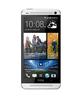 Смартфон HTC One One 64Gb Silver - Верхняя Салда