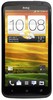 Смартфон HTC One X 16 Gb Grey - Верхняя Салда