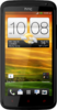 HTC One X+ 64GB - Верхняя Салда