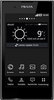 Смартфон LG P940 Prada 3 Black - Верхняя Салда