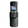 Nokia 8910i - Верхняя Салда