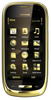 Мобильный телефон Nokia Oro - Верхняя Салда