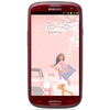 Мобильный телефон Samsung + 1 ГБ RAM+  Galaxy S III GT-I9300 16 Гб 16 ГБ - Верхняя Салда