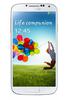 Смартфон Samsung Galaxy S4 GT-I9500 16Gb White Frost - Верхняя Салда