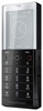 Мобильный телефон Sony Ericsson Xperia Pureness X5 - Верхняя Салда
