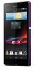 Смартфон Sony Xperia Z Purple - Верхняя Салда